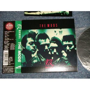 画像: The MODS ザ・モッズ  - 叛~REBEL (Ex/MINT) / 2006 JAPAN ORIGINAL "紙ジャケット仕様 Mini-LP Paper Sleeve" Used CD with OBI 