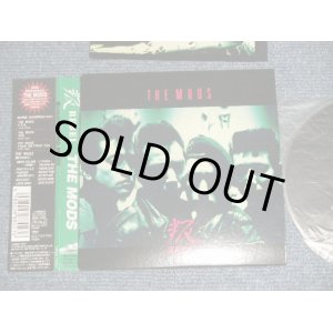 画像: The MODS ザ・モッズ  - 叛~REBEL (Ex/MINT) / 2006 JAPAN ORIGINAL "紙ジャケット仕様 Mini-LP Paper Sleeve" Used CD with OBI 
