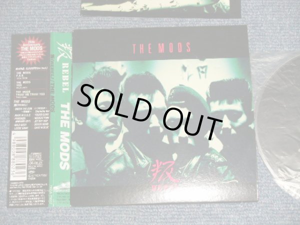 画像1: The MODS ザ・モッズ  - 叛~REBEL (Ex/MINT) / 2006 JAPAN ORIGINAL "紙ジャケット仕様 Mini-LP Paper Sleeve" Used CD with OBI 
