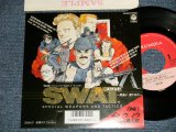 画像: 桃太郎 MOMOTARO  SWAT: Special Weapons And Tactics - A)SWAT〜男達よ星になれ〜   B)言葉よりTonight(MINT-/MINT-)/ 1987 JAPAN ORIGINAL "Promo" Used 7" Single 