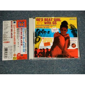 画像: v.a. Omnibus - 60’Sビート・ガールズ with GS  60's Beat Girl With GS (MINT/MINT) / 1998 JAPAN Used CD with OBI 