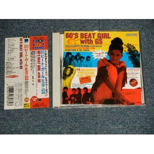 画像: v.a. Omnibus - 60’Sビート・ガールズ with GS  60's Beat Girl With GS (MINT/MINT) / 1998 JAPAN Used CD with OBI 