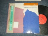 画像: 今田勝 MASARU IMADA - アンダルシアの風 Andalusian Breeze (Ex+++/MINT-)  / 1984 JAPAN ORIGINAL Used LP With OBI 