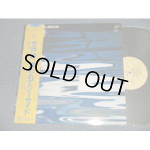 画像: 今田勝 MASARU IMADA - 誘われてシーサイド Blue Marine (NO INSERTS ...Missing) (Ex+++/MINT- STOFC) / 1982 JAPAN ORIGINAL Used LP With OBI 