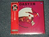 画像:  ザ・ランチャーズ The Launchers - OASY王国 (SEALED) / 2003 JAPAN "MINI-LP PAPER SLEEVE 紙ジャケット仕様" "Brand New Sealed CD 