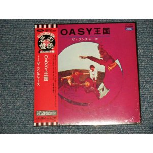 画像:  ザ・ランチャーズ The Launchers - OASY王国 (SEALED) / 2003 JAPAN "MINI-LP PAPER SLEEVE 紙ジャケット仕様" "Brand New Sealed CD 