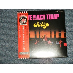 画像: チューリップ TULIP - ライヴ! アクト チューリップ LIVE! ACT TULIP (SEALED) / 2003 JAPAN "MINI-LP PAPER SLEEVE 紙ジャケット仕様" "Brand New Sealed CD 