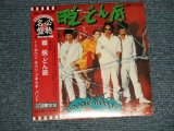 画像: ダウン・タウン・ブギウギ・バンド Down Town Boogie Woogie Band - 續・脱どん底 (SEALED) / 2003 JAPAN "MINI-LP PAPER SLEEVE 紙ジャケット仕様" "Brand New Sealed CD 