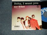 画像: der Zibet デル・ジベット - A)BABY, I WANT YOU  B)ELECTRIC MOON (Ex++/MINT- SWOFC) /  1987 JAPAN ORIGINAL "PROMO" Used 7" Single 