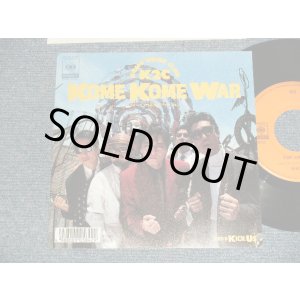 画像: 米米クラブ 米米CLUB  KOME KOME CLUB   米米CLUB  KOME KOME CLUB - A)KOME KOME WAR  B)KICK US (MINT/MINT-) / 1988 JAPAN ORIGINAL Used 7" Single 