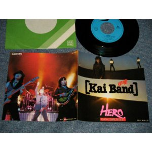 画像: 甲斐バンドKAI BAND -  A) ヒーローになる時、それは今 HERO  B)  からくり (Ex+++/MINT ) /  JAPAN ORIGINAL  "SEIKO PROMO CM Using "  Used 7" Single 