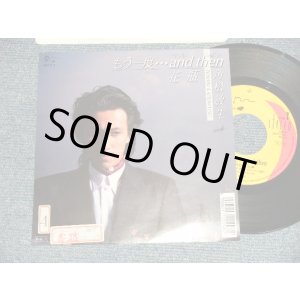 画像: 角松敏生 TOSHIKI KADOMATSU - A)もう一度...and then  B)花瓶 (Ex++/MINT- STOFC) / 1988 JAPAN ORIGINAL "PROMO" Used 7" Single  