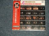 画像:  ザ・フォーク・クルセダーズ The FOLK CRUSADERS - 当世今様民謡大温習会(はれんちりさいたる) (SEALED) / 2003 JAPAN "MINI-LP PAPER SLEEVE 紙ジャケット仕様" "Brand New Sealed CD 
