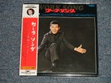 画像: 尾藤イサオ ISAO BITOH - ワーク・ソング WORK SONG  (SEALED) / 2008 JAPAN "MINI-LP PAPER SLEEVE 紙ジャケット仕様" "Brand New Sealed CD 