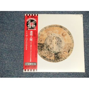 画像: ザ・ハプニングス・フォーク THE HAPPENINGS FOUR -  透明人間/クニ・河内とザ・ハプニングス・4の世界 (SEALED) / 2003 JAPAN "MINI-LP PAPER SLEEVE 紙ジャケット仕様" "Brand New Sealed CD 