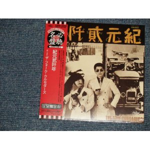 画像:  ザ・フォーク・クルセダーズ The FOLK CRUSADERS - 紀元弐千年 (SEALED) / 2003 JAPAN "MINI-LP PAPER SLEEVE 紙ジャケット仕様" "Brand New Sealed CD 
