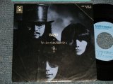 画像: ガロ GARO - A)ビートルズはもう聞かない   B)「惑」 (Ex+/Ex++ BEND) / 1974 JAPAN ORIGINAL "PROMO" Used 7" Single 