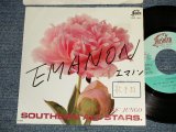 画像: サザン・オールスターズ SOUTHERN ALL STARS - A)EMANON  B)ALLSTARS' JUNGO (Ex+++/EX+++ STOFC) / 1983 JAPAN ORIGINAL "PROMO" Used 7" Single 
