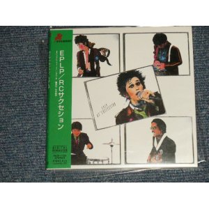 画像: ＲＣサクセション RC SUCCESSION - EPLP (SEALED) / 2002 JAPAN "MINI-LP PAPER SLEEVE 紙ジャケット仕様" "Brand New Sealed CD 