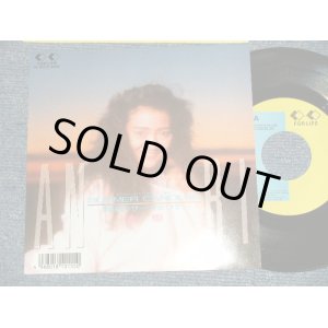 画像: 杏里 ANRI - A)SUMMER CANDLE   B)最後のサーフホリデー (MINT/MINT) / 1988 JAPAN ORIGINAL Used 7" Single 