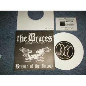 画像: The BRACES - A)BUNNER(BANNER) OF THE VICTORY  B)UNITED STRENGTH (MINT-/MINT-) / 2003 JAPAN ORIGINAL ”from INDIES" "WHITE WAX/VINYL" Used 7" Single 