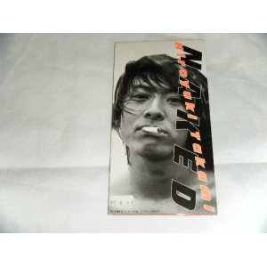 画像: 貴水博之 HIROYUKI TAKAMI - NAKED (Ex++/Ex++ STOFC, SWOBC, SWOIC, ) / 1997 JAPAN ORIGINAL "PROMO"  Used Single CD