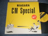 画像: 大滝詠一 EIICHI OHTAKI  - NIAGARA CM SPECIAL (MINT/MINT)  / 1982 Japan ORIGINAL Used LP-