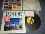 画像: 大滝詠一 EIICHI OHTAKI - EACH TIME (Set of LYRIC SHEET + INER SLEEVE + "訂正用紙”) (MINT/MINT) / 1984 JAPAN ORIGINAL  Used LP With STILL IN OUTER SHRINK WRAP & HYPE/TITLE SEAL 