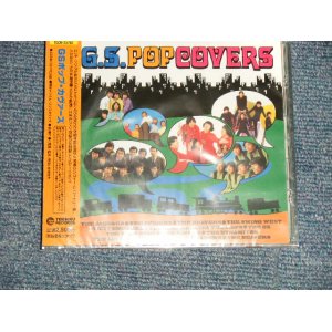 画像: V.A. VARIOUS OmnibusGS - ポップ・カヴァーズ G.S. Pop Covers (SEALED) / 2001 JAPAN  "Brand New Sealed" CD 