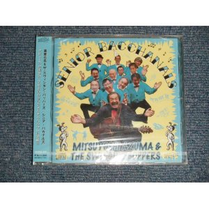 画像: 吾妻光良 MITSUYOSHI AZUMA &The Swinging Boppers - Senior Bacchanals  (SEALED) / 2013 JAPAN  "Brand New Sealed" CD 