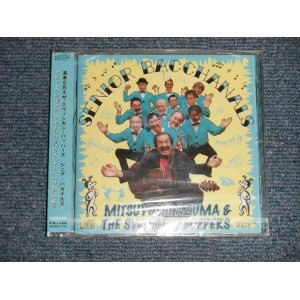 画像: 吾妻光良 MITSUYOSHI AZUMA &The Swinging Boppers - Senior Bacchanals  (SEALED) / 2013 JAPAN  "Brand New Sealed" CD 