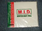 画像: M.I.D. - WINTER BEAT 2000 (SEALED) / 1999 JAPAN "PROMO" "初回特典付/初回限定=M.I.D特製ロゴステッカー封入" "Brand New Sealed" CD 