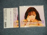 画像: 浜田麻里 MARI HAMADA - INCLINATION (MINT-/MINT) / 2003 JAPAN ORIGINAL 1st Press Used 2-CD with Obi