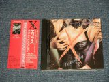 画像: エックス X - ヴァニシング・ヴィジョン VANISHING VISION (MINT/MINT) / 1991 JAPAN REISSUE 2nd Press PRICE Used CD With RED OBI