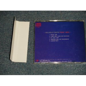 画像: ヒルビリー・バップス HILLBILLY BOPS - PUBLIC MENU (MINT-/MINT) / 1988 JAPAN ORIGINAL Used CD with OBI 