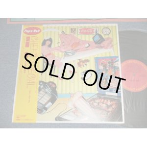 画像: 須藤 薫  須藤薫 KAORU SUDO - CHEFF'S SPECIAL (MINT-/MINT-) / 1980 JAPAN ORIGINAL Used LP with OBI