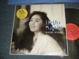 画像: 須藤 薫  須藤薫 KAORU SUDO SUDOH - HELLO AGAIN (MINT/MINT) / 1987 JAPAN ORIGINAL Used LP with SEAL OBI