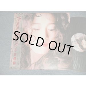 画像: 中森明菜 AKINA NAKAMORI - FEMME FATALE (MINT-/MINT-) / 1988 JAPAN ORIGINAL Used LP with OBI