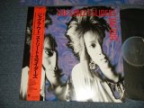 画像: ストリート・スライダーズ The STREET SLIDERS - ジャグ・アウト JAG OUT (MINT/MINT in SHRINK) /1984 JAPAN ORIGINAL Used LP with OBI 