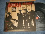 画像: M-BAND - AKIRA (サイン入り？歌詞カード？） (MINT-/MINT-) / 1985 JAPAN ORIGINAL Used LP with OBI