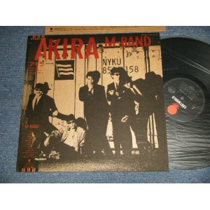 画像: M-BAND - AKIRA (サイン入り？歌詞カード？） (MINT-/MINT-) / 1985 JAPAN ORIGINAL Used LP with OBI