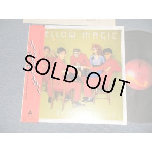 画像: YMO  YELLOW MAGIC ORCHESTRA イエロー・マジック・オーケストラ - SOLID STATE SURVIVOR (Ex+++/MINT-)/ 1979 JAPAN ORIGINAL "RED Label"  With "CUSTOM INNER SLEEVE" Used LP with OBI 