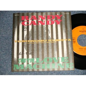 画像: 久保田利伸 TOSHINOBU KUBOTA - A) RANDY CANDY   B)薄情LOVE MACHINE  (Ex++/MINT- WOFC) / 1987 JAPAN ORIGINAL "PROMO ONLY" Used 7" Single 