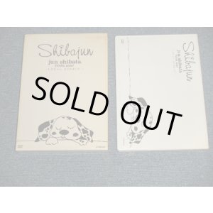 画像: 柴田 淳 JUN SHIBATA - TOUR 2007 しばじゅん、はじめました！(Ex, MINT-/MINT) / 2007 JAPAN ORIGINAL "PROMO" Used DVD