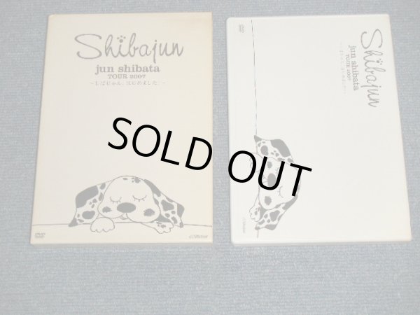 画像1: 柴田 淳 JUN SHIBATA - TOUR 2007 しばじゅん、はじめました！(Ex, MINT-/MINT) / 2007 JAPAN ORIGINAL "PROMO" Used DVD