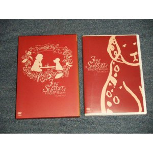 画像: 柴田 淳 JUN SHIBATA - CONCERT TOUR 2008 月夜 PARTY VOL.1 (Ex, MINT-/MINT) / 2007 JAPAN ORIGINAL "PROMO" Used DVD