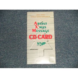 画像: V.A. VARIOUS ARTIST - X'MAS MESSAGE  (MINT-/MINT-) / 1995 JAPAN ORIGINAL "PROMO ONLY"  Used Single CD