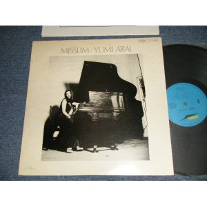 画像: 荒井由実 ユーミン YUMI ARAI  YUMING - MISSLIM  ミスリム  (Ex+++/MINT- ) / 1974 JAPAN ORIGINAL "2,300 Yen Mark" Used LP