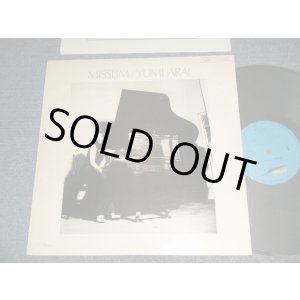 画像: 荒井由実 ユーミン YUMI ARAI  YUMING - MISSLIM  ミスリム  (Ex+++/MINT- ) / 1974 JAPAN ORIGINAL "2,300 Yen Mark" Used LP