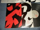 画像: ARB A.R.B. アレキサンダー・ラグタイム・バンド ALEXANDER'S RAGTIME BAND - LIVE 魂こがして (Ex+++/Ex+++) / 1983 JAPAN ORIGINAL Used LP